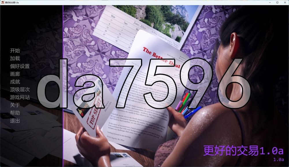 [欧美SLG/更新] 更好的交易 The Better Deal v1.0a 完结 PC+安卓 汉化版 [6.20G/多空转百度]
