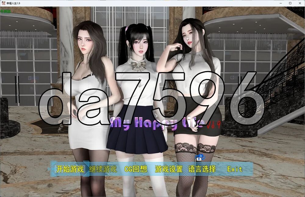 [国产RPG/全家桶/破解版] 幸福人生 My Happy Life v1.9.0  PC+安卓 官中步兵版+作弊码 [2.90G/多空转百度]