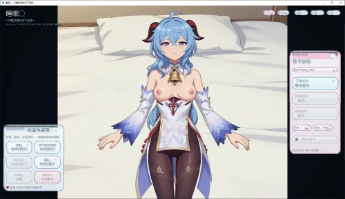 20261014 8cf7c94c