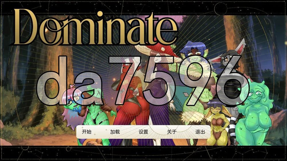 [日式SLG/更新] 统治 Dominate v1.0.0 PC+安卓 汉化版 [760M/多空转百度]