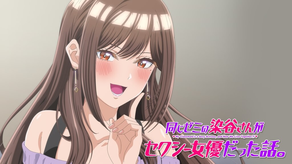 【泡面番/无修正/熟肉】【彗星社】同じゼミの染谷さんがセクシー女優だった話。 ＃1 - 8 内嵌字幕【百度/2G】