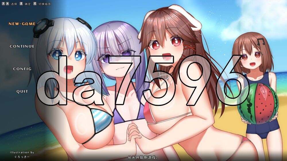 [日式RPG/更新] 奇妙少女幻想曲 うちのこファンタジア v0.76 官中版+存档 [260M/多空转百度]