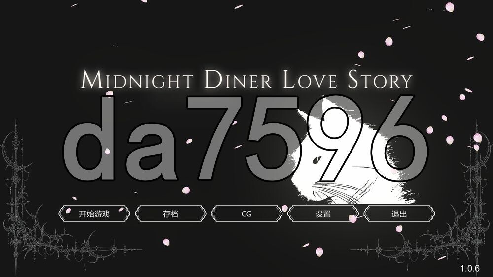 [日式SLG/新作] 深夜食堂恋爱物语 MIDNIGHT DINER LOVE STORY v1.0.6 官中步兵版+存档 [900M/多空转百度]