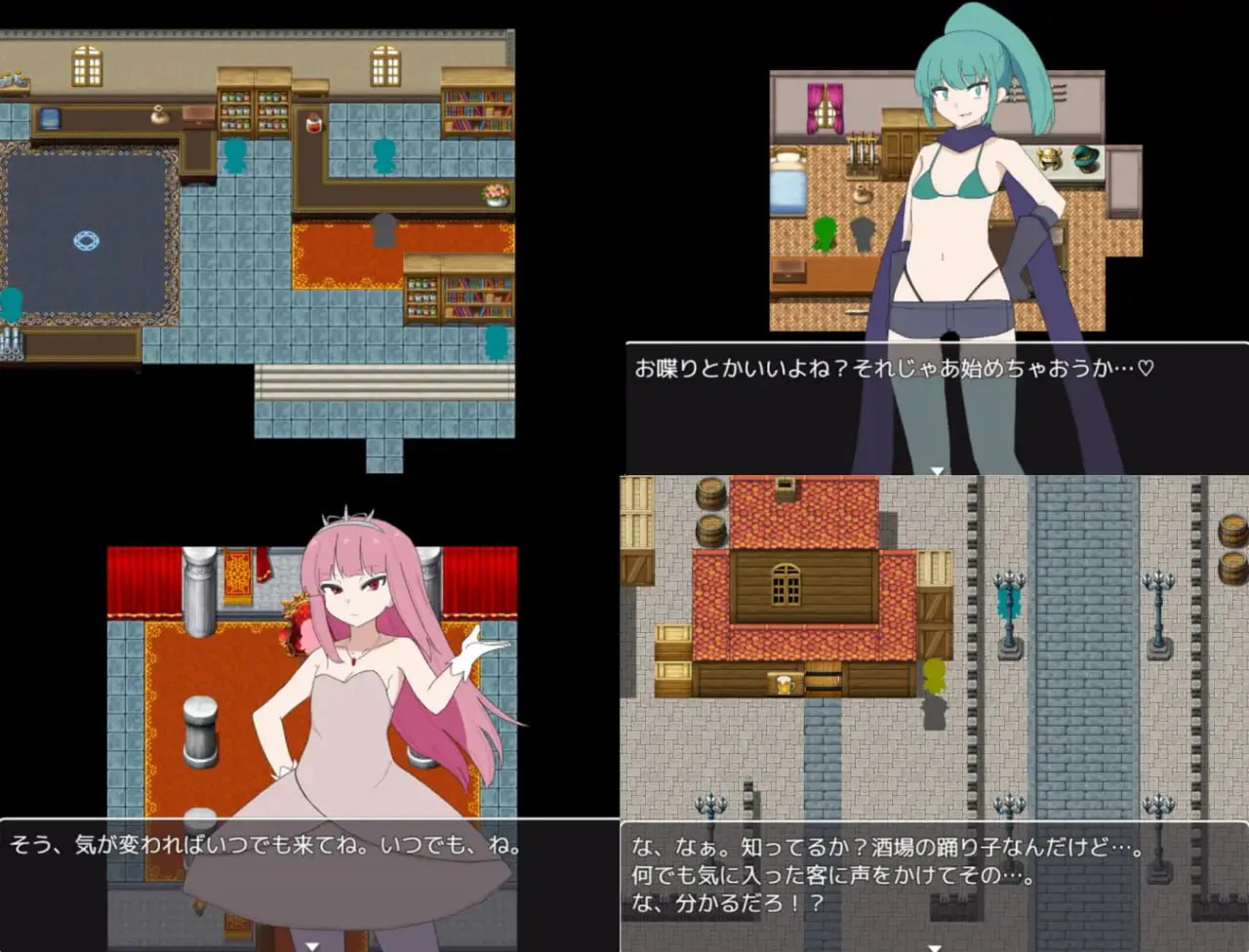 逆奸小镇/ざこざこタウン 双端 汉化版