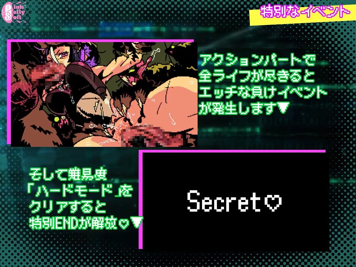 [ACT生肉PC像素动态]夜曲特工- 拯救爱穴 - AGENT NOCTURNE - The Cunnies - v1.01  [FM/BD 100M]