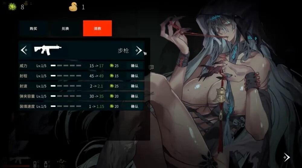 [ACT官中PC动态]最后的气息 Last Breath[Ver26.10.09] [FM/BD 1G]