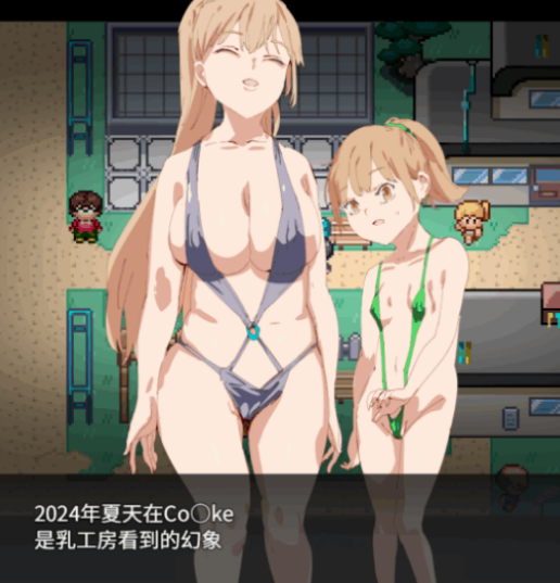 屏幕截图 2026 10 15 224250