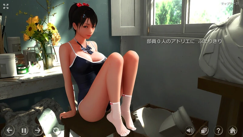 【3D/全动态/CV】秘密工作室 秘密のアトリエ! V2.0 官方中文版★全CV+全动态【6.5G】