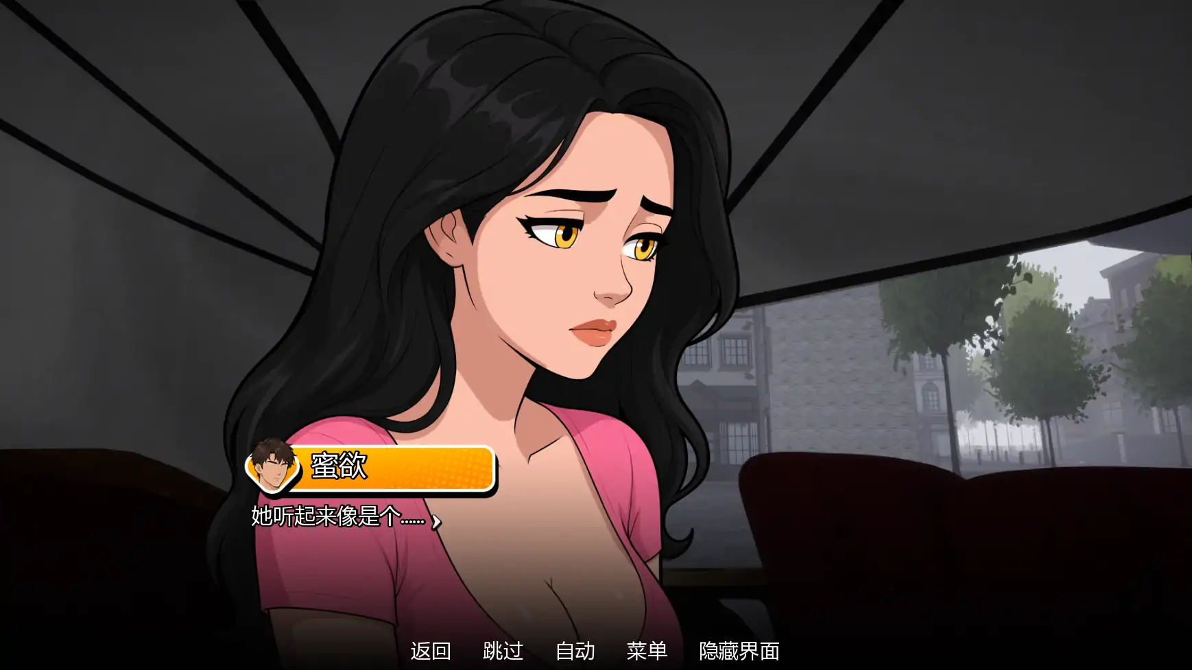 图片[7]-[SLG/AI汉化/PC+安卓]地狱熟女/MILF from Hell[Ver1.0 完结][4.7G]-X次元社