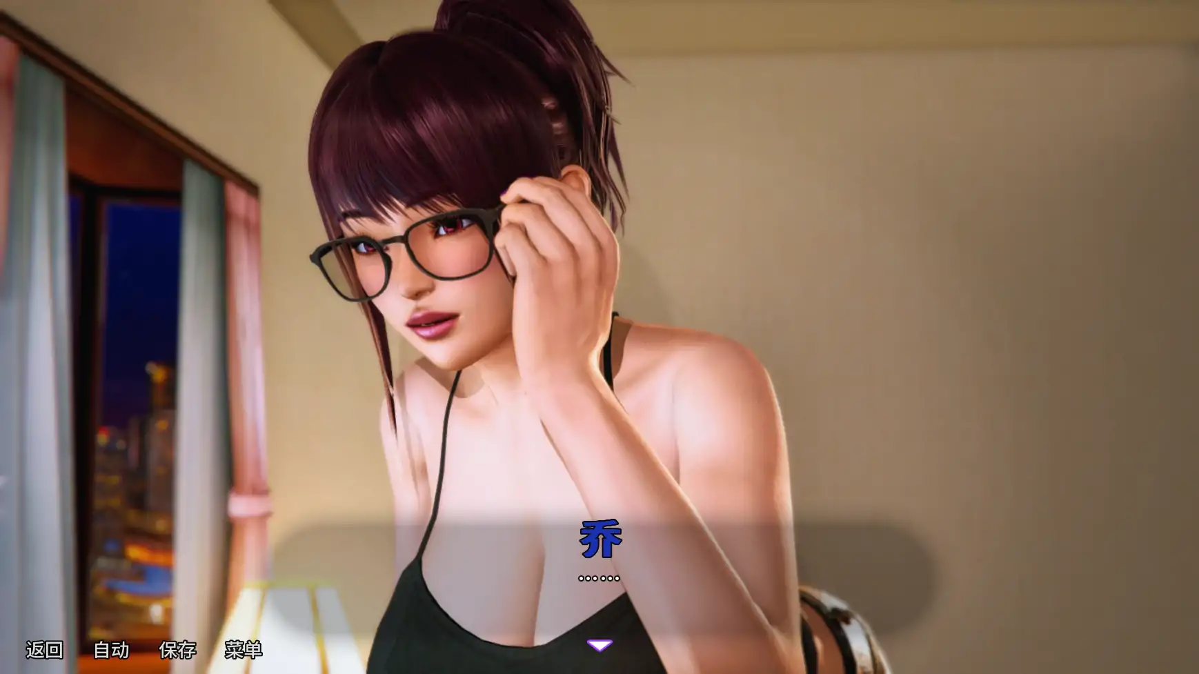 【SLG/AI汉化/熟女/更新】我的邻居是魅魔/My Neighbor Is a Demon! [Final]【PC+安卓/0.67G】