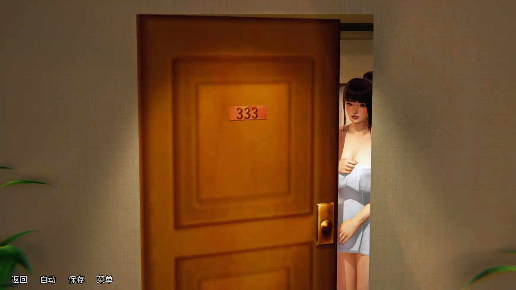 20261014 d4a2f1a4