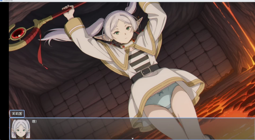 PC+安卓【NTR芙莉莲同人凌辱步兵SLG】NTR老婆陷阱屋 Waifu Trap House 内嵌AI汉化步兵版【1.5G】百度/迅雷/UC/夸克