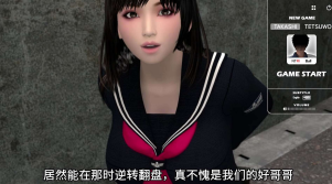 QQ20260529 144203