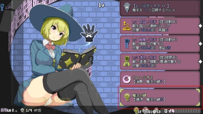 QQ20260802 154714