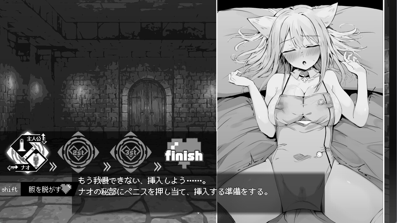 图片[3]-[SLG/官中]奈绪正在发情！～兽耳少女与色色的治疗 ナオは発情中!～ケモミミ少女とえっちな治療 [400M]-X次元社