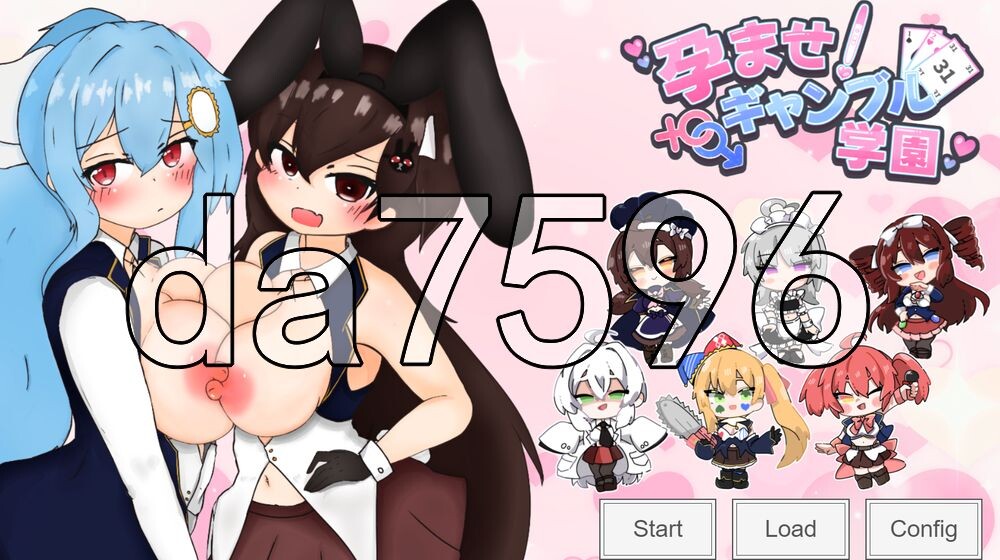 [日式SLG/新作] 怀孕吧！赌博学园 ～用性骚扰格挡出千并建立后宫～ 孕ませ！ギャンブル学園～イカサマをセクハラでパリィしてハーレムを築く～ v1.0.1 AI汉化版+自带全回想 [2.40G/多空转百度]