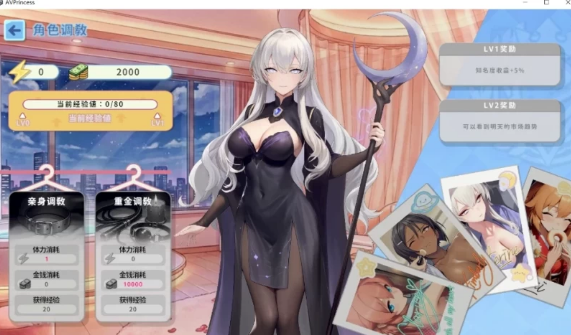 屏幕截图 2026 10 16 223233