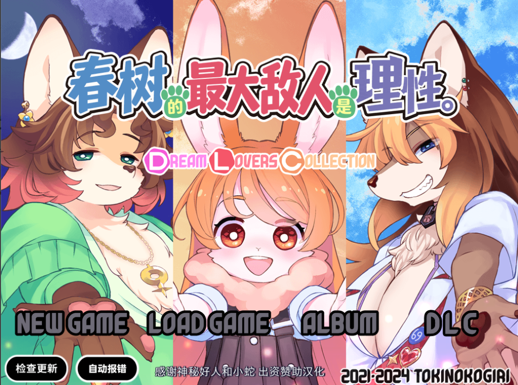 屏幕截图 2026 10 16 225232