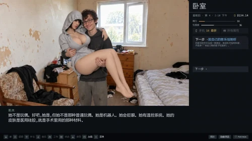 20261016 2805e61c