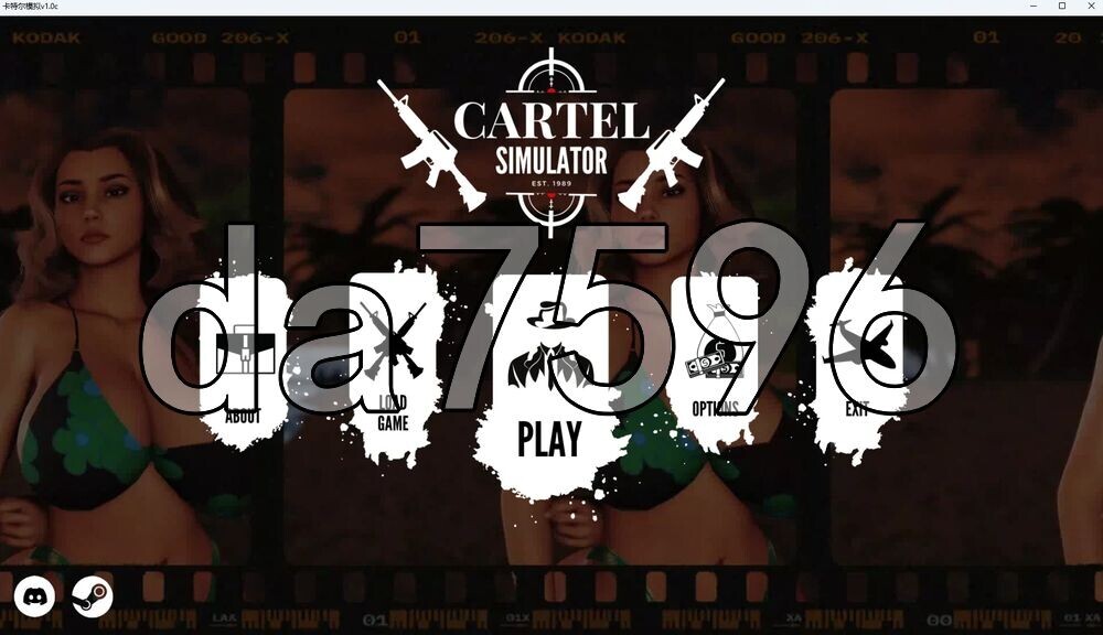 [欧美SLG/新作] 卡特尔模拟器 Cartel Simulator v1.0c 生肉步兵版 [5.90G/多空转百度]