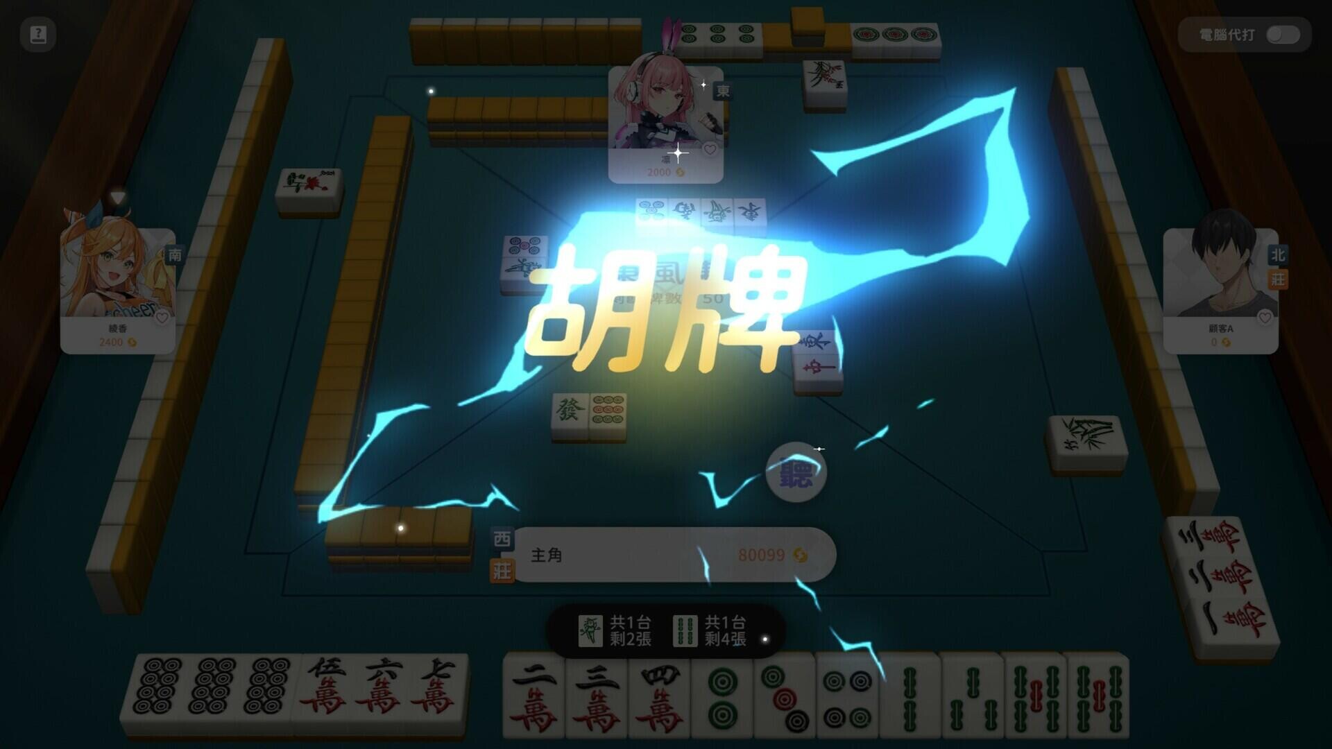 QQ图片20261016152441