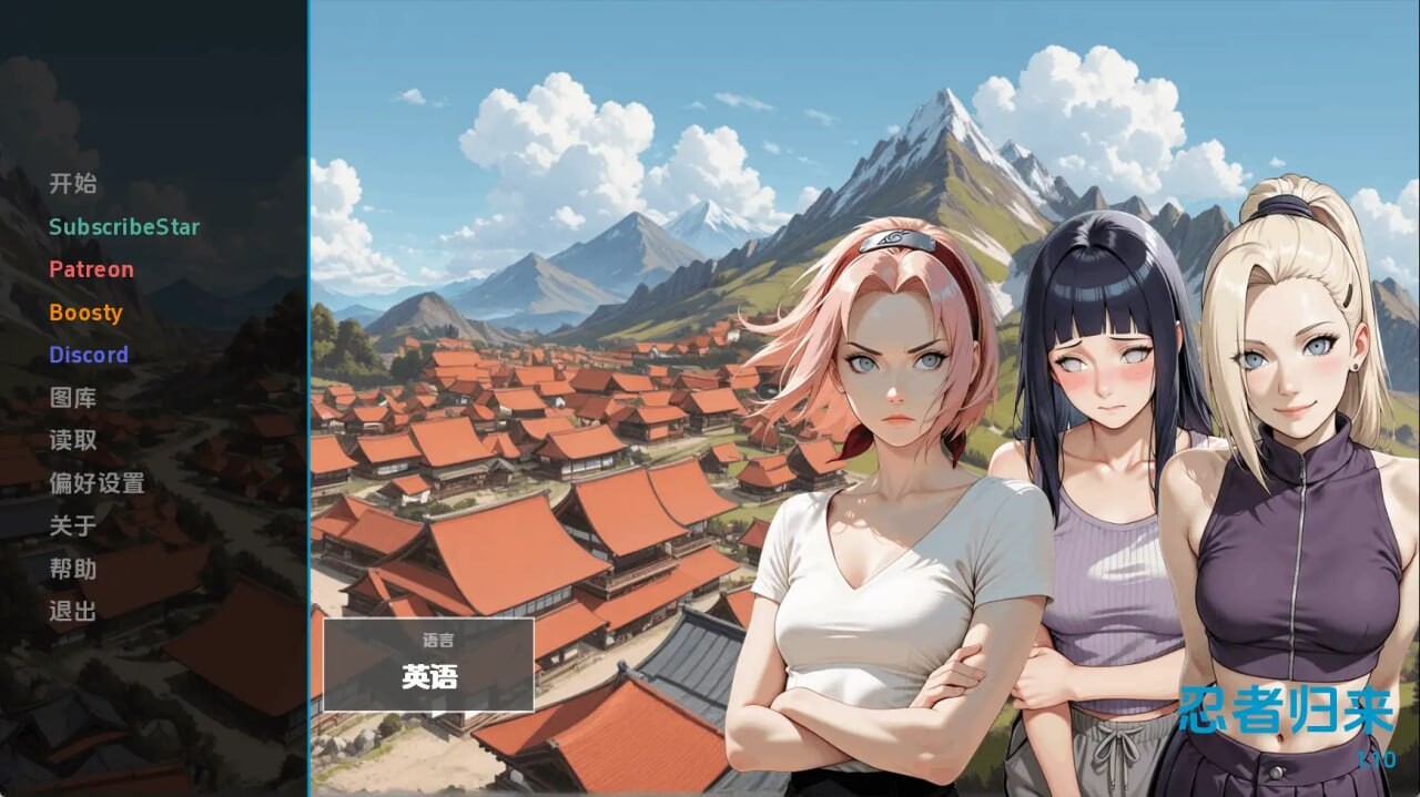 [SLG/2D/日式]忍者归来 A Ninja's Return v1.10 AI汉化版[PC+安卓/3.52G] [FM/BD]