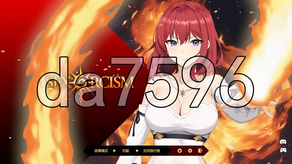 [日式SLG/新作] Sexorcism 性爱除魔 v0.2.79 官中步兵版 [310M/多空转百度]