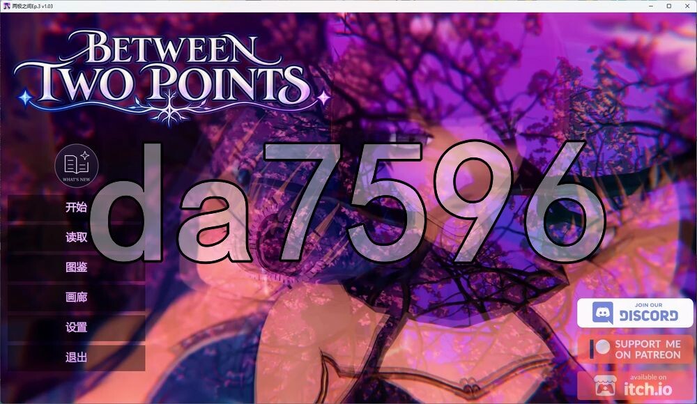 [日式SLG/更新] 两极之间 Between Two Points Ep.3 v1.03 PC+安卓 汉化版 [4.40G/多空转百度]