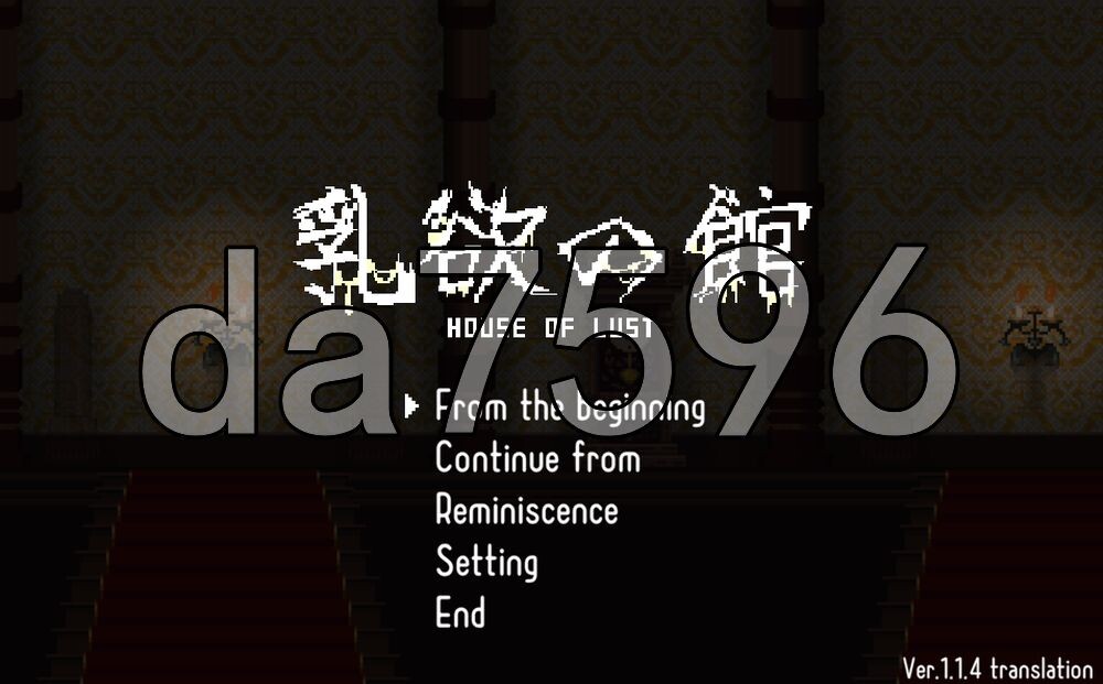 [日式SLG/新作] 乳欲之馆 - 欲望之家 - 乳欲の館-HOUSE OF LUST- Ver1.1.4 生肉版 [30M/多空转百度]
