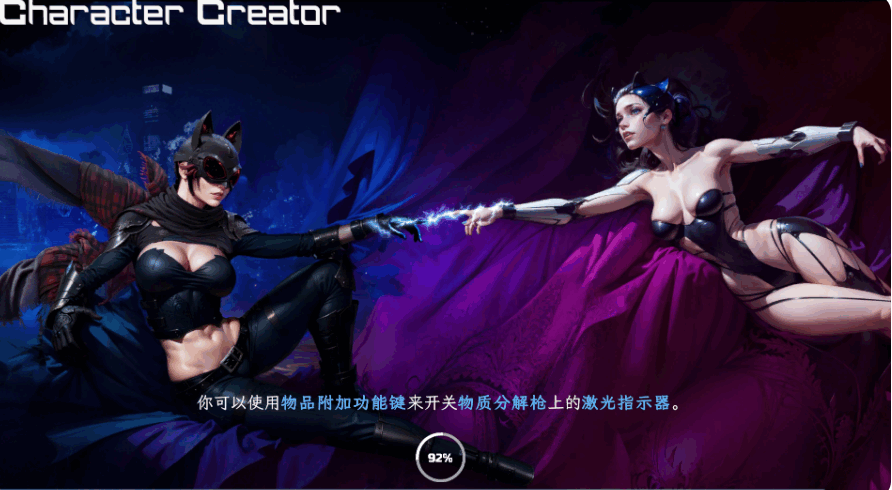 图片[8]-[3D/官中/步兵]恶棍模拟器 坏蛋模拟器 The Villain Simulator Beta 0.49官中步兵版+420款人物卡+作弊码[8G]-X次元社
