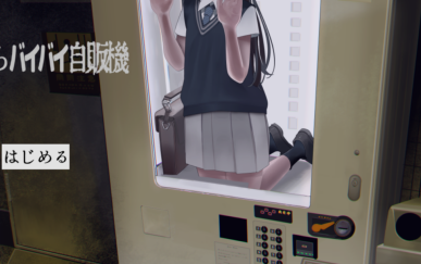 QQ20260603 161559