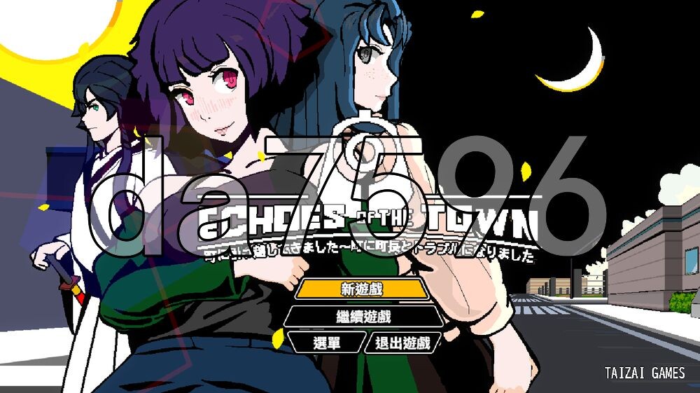 [日式RPG/更新] 小镇物语：刚搬家就和镇长大人闹翻了！ Echoes Of The Town v3.9.3 官中步兵版+DLC [1.60G/多空转百度]