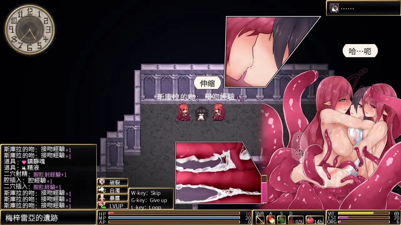 [ARPG官中PC无码新作]罗尔迪亚之翼罗迪亚之翼 ロールディアの翼  v1.21[FM/BD 600M]
