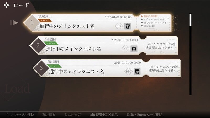 [SLG官中PC动态无码]地牢计划 Project Dungeon  v0.706t   [FM/BD 800M]