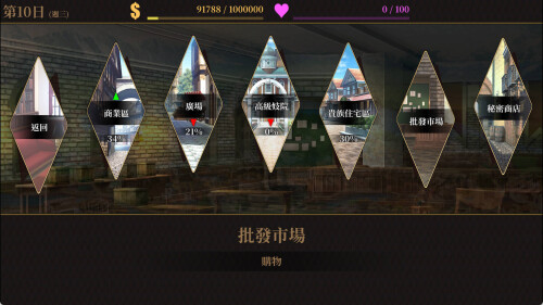 ss 21fa29fb2c7f3b58c757dec2b5c75b45aee28a01.1920x1080
