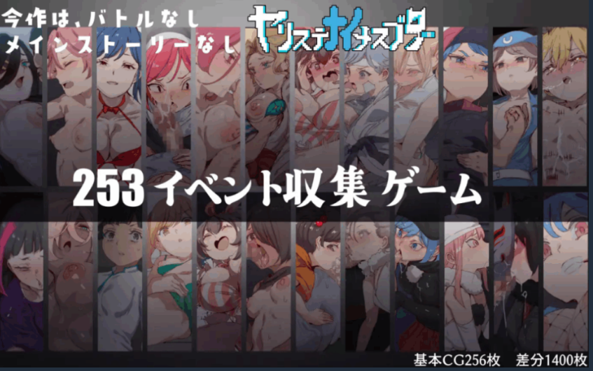 屏幕截图 2026 10 18 225259