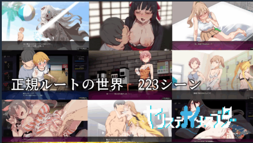屏幕截图 2026 10 18 225302