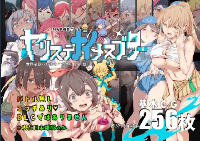 屏幕截图 2026 10 18 225305
