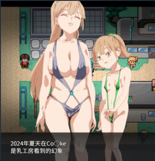屏幕截图 2026 10 18 225311