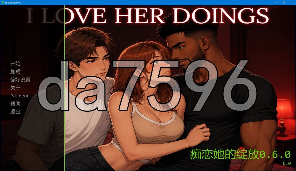 [日式SLG/更新] 痴恋她的绽放 I Love Her Doings v0.6.0 PC+安卓 汉化版 [3.10G/多空转百度]