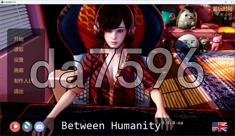 [日式SLG/更新] 人性之间 Between Humanity v0.4 EA PC+安卓 汉化版 [3.90G/多空转百度]