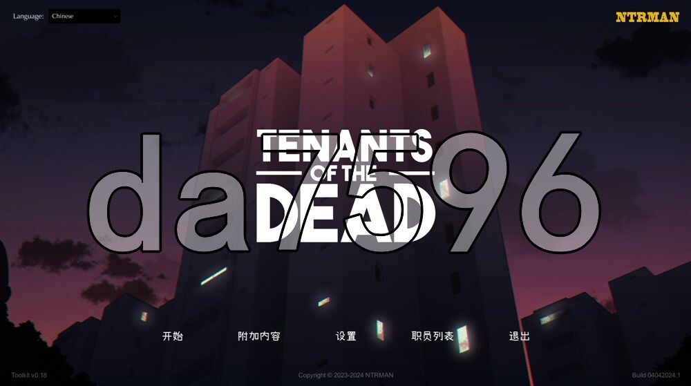 [日式SLG/NTR/新安卓] 亡灵房客 Tenants of the Dead v.1.053 PC+安卓 官中步兵版+自带全回想 [1.10G/多空转百度]