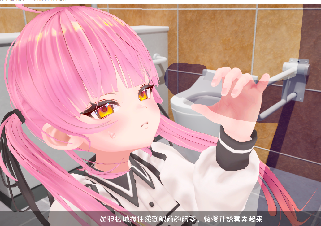 PC【3D触摸调教SLG步兵汉化+全CG】3D痴汉体验 随心触摸！～摸吧摸吧，摸个痛快！～ 3D痴漢体験 おさわりホーダイ！〜 触って触って、触りまくれ！〜 内嵌AI汉化版 去码版+存档【1.37G】百度/迅雷/UC/夸克