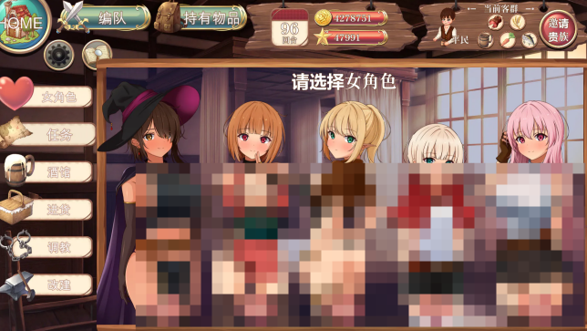 QQ20261018 093108