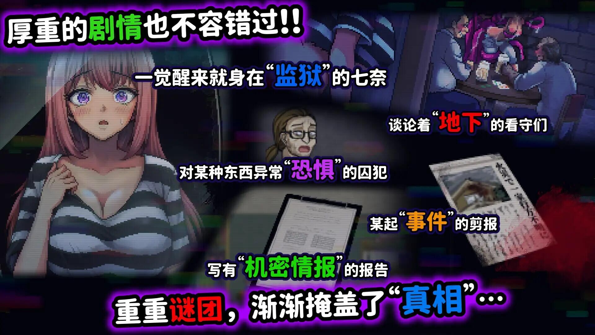 QQ图片20261018150337