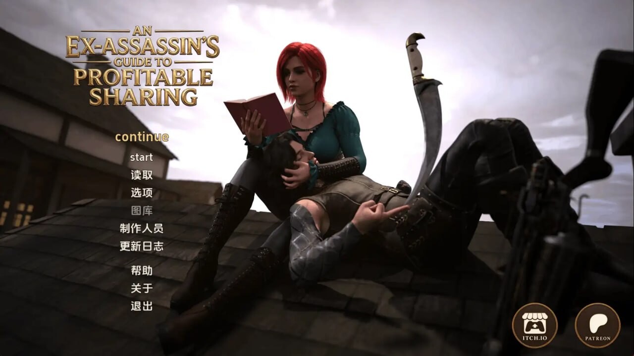 [SLG/3D/欧美]前刺客的盈利分享指南 An Ex-Assassin's Guide to Profitable Sharing Ch-2.4 AI汉化版[PC+安卓/3.22G] [FM/BD]