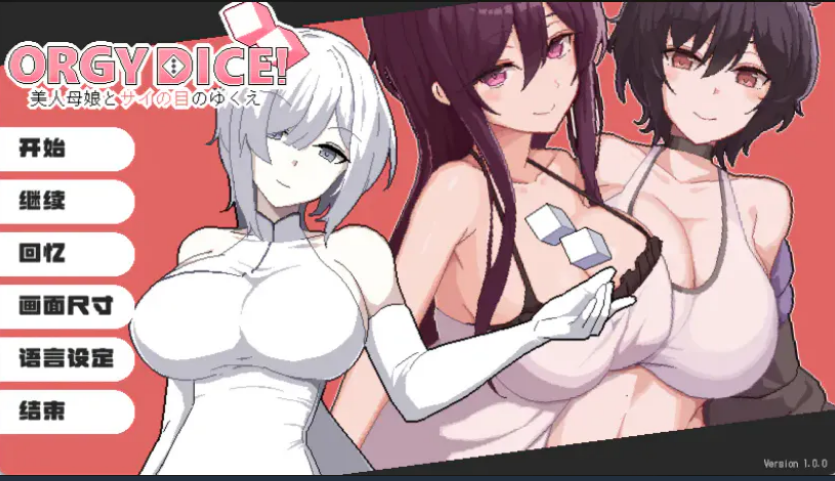 屏幕截图 2026 10 19 225214