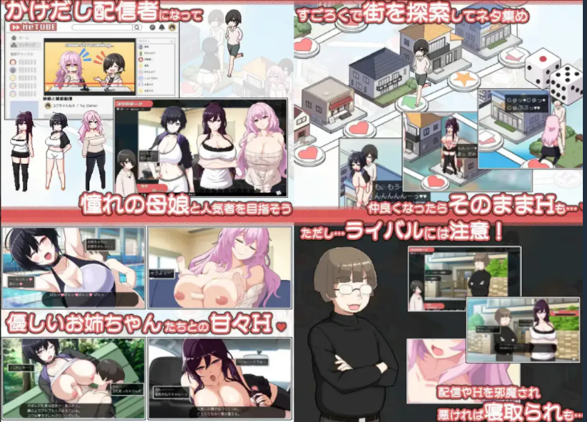 屏幕截图 2026 10 19 225237