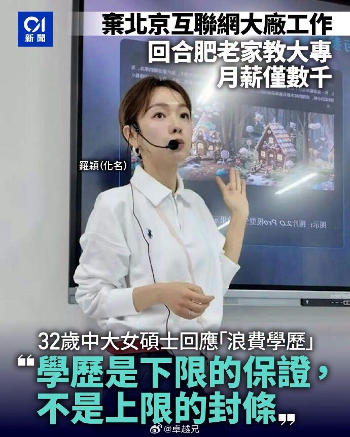 12ee64766d46e8be1b.jpg