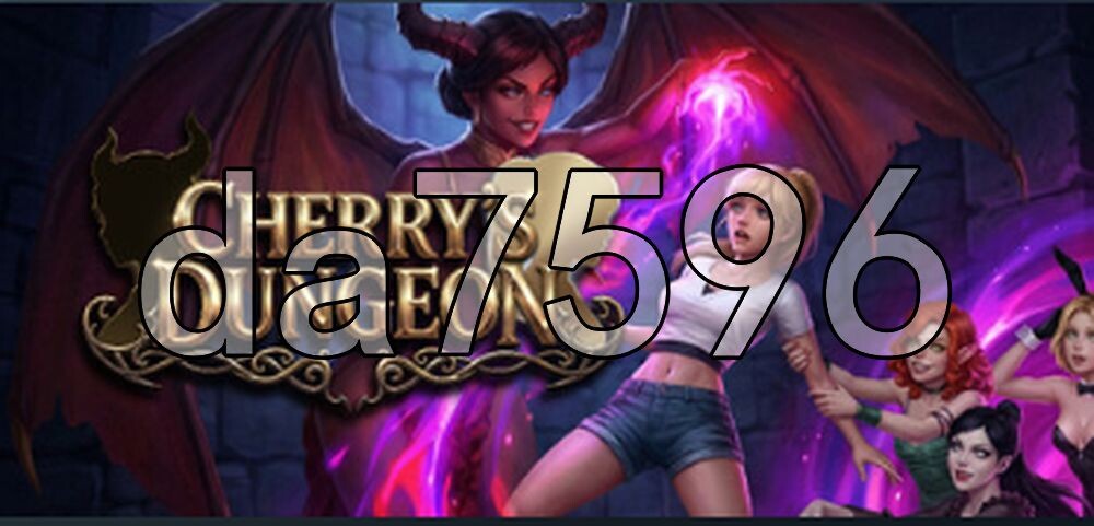 [欧美SLG/新作] 樱桃的地牢 Cherry's Dungeon v26.05.20 官中步兵版 [1.60G/多空转百度]